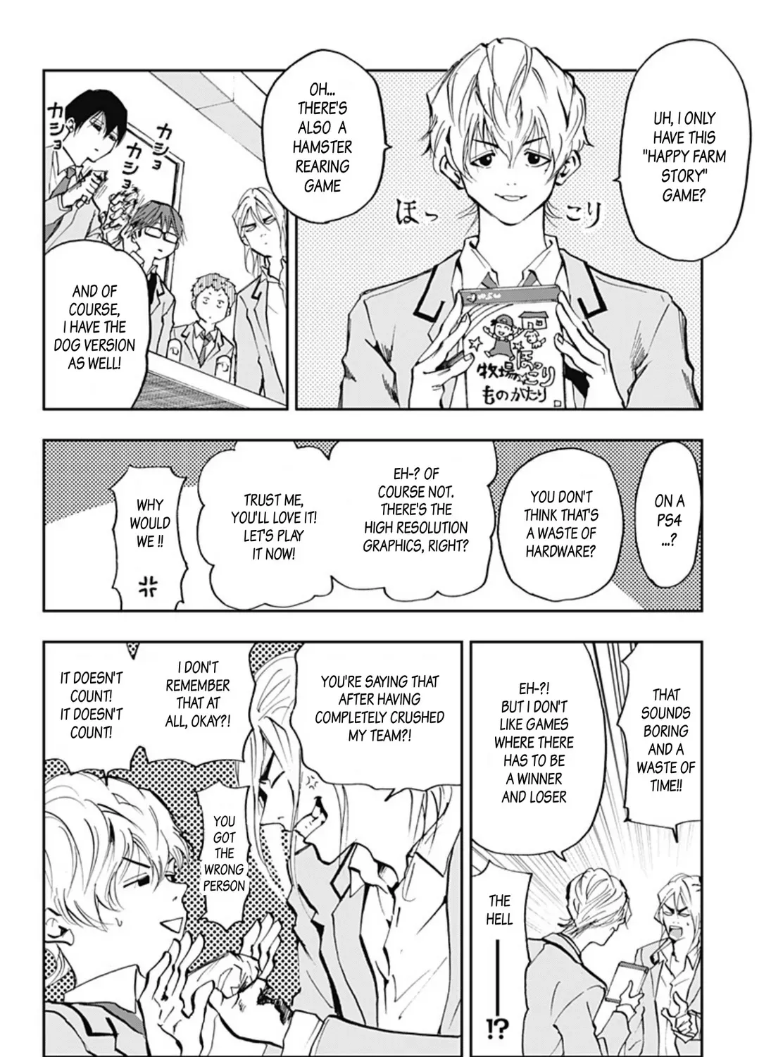 Page 83