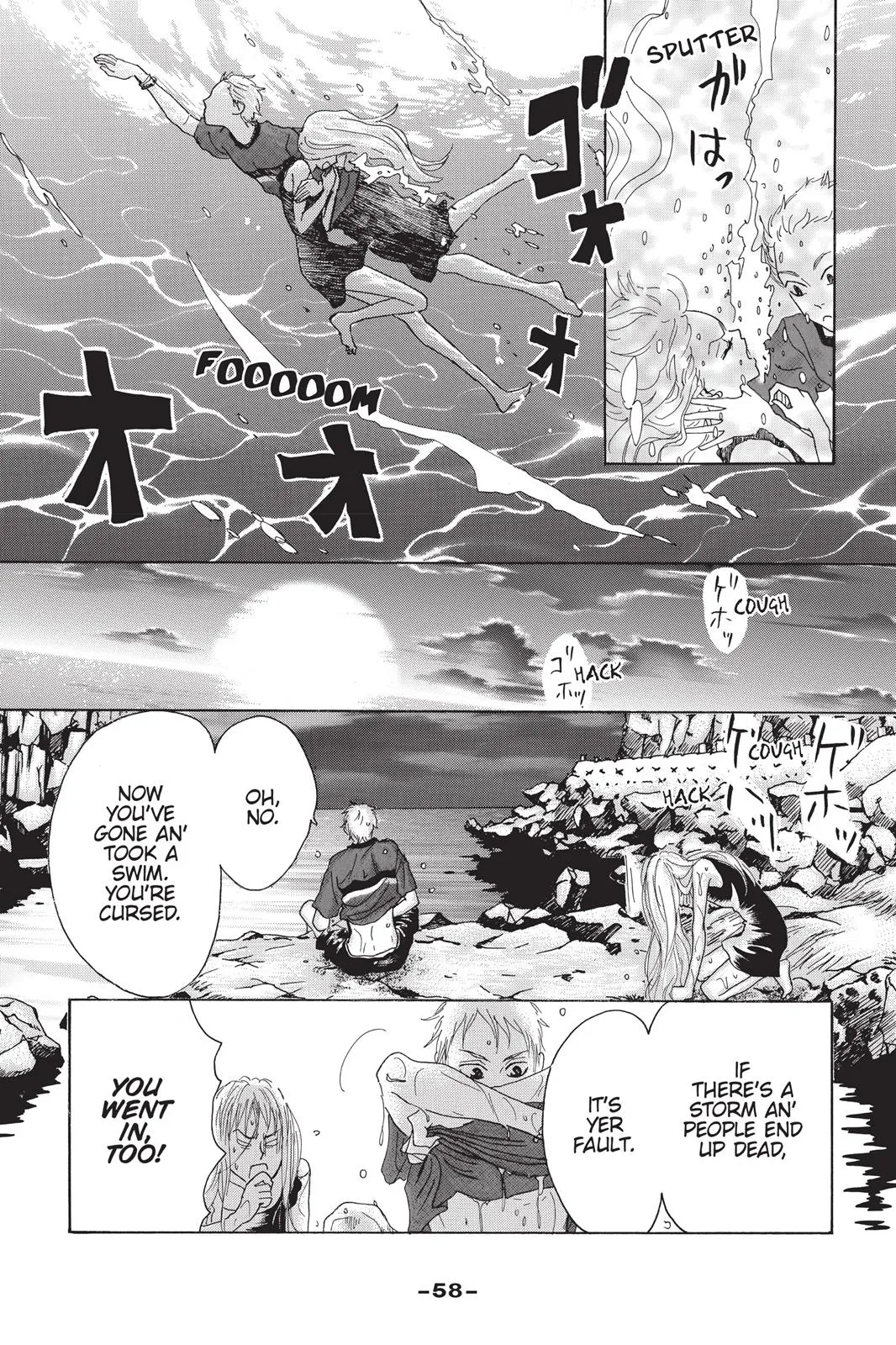 Page 56