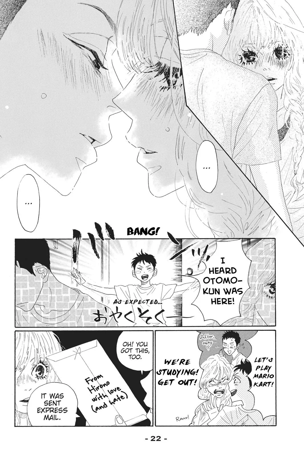 Page 23