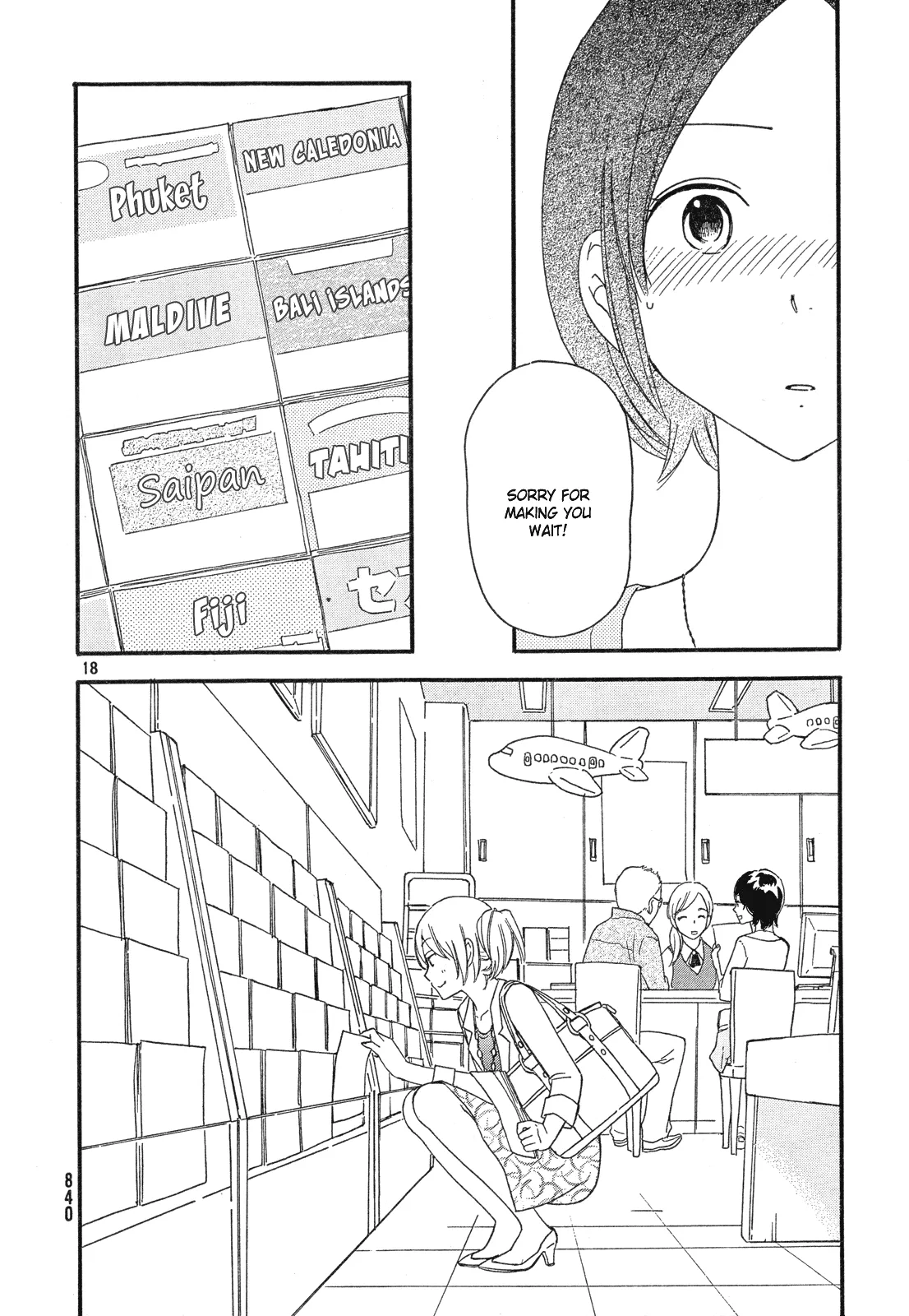 Page 19