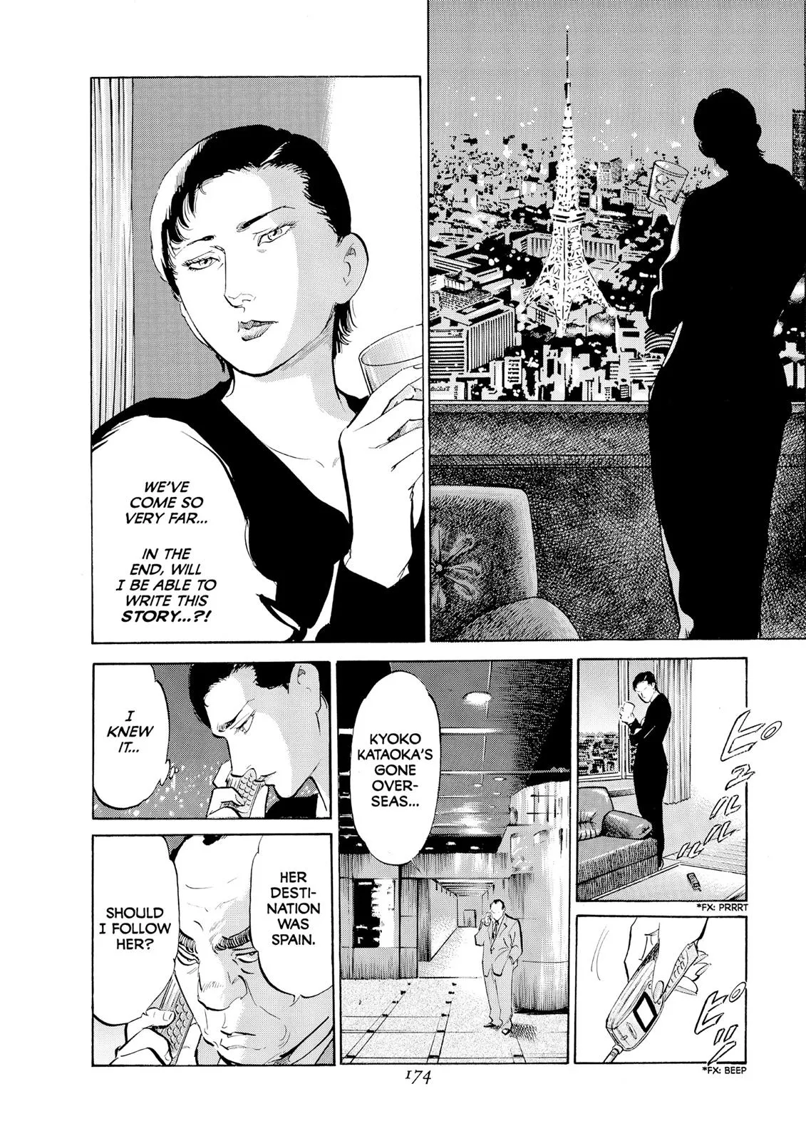 Page 168