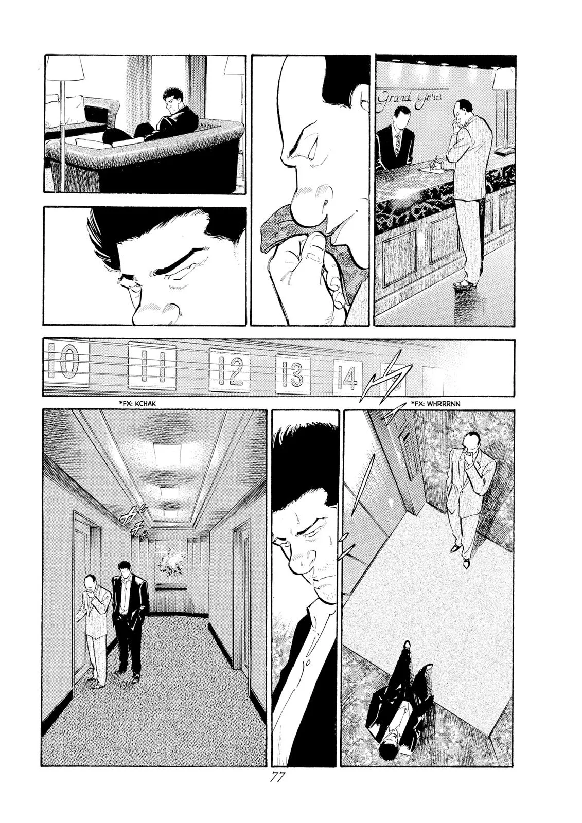 Page 73