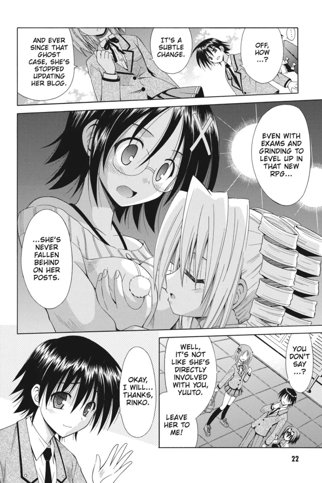 Page 23