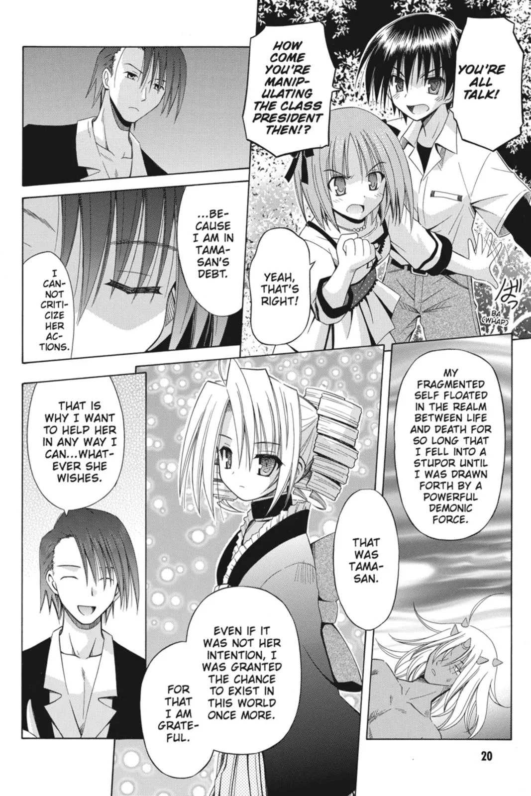 Page 21
