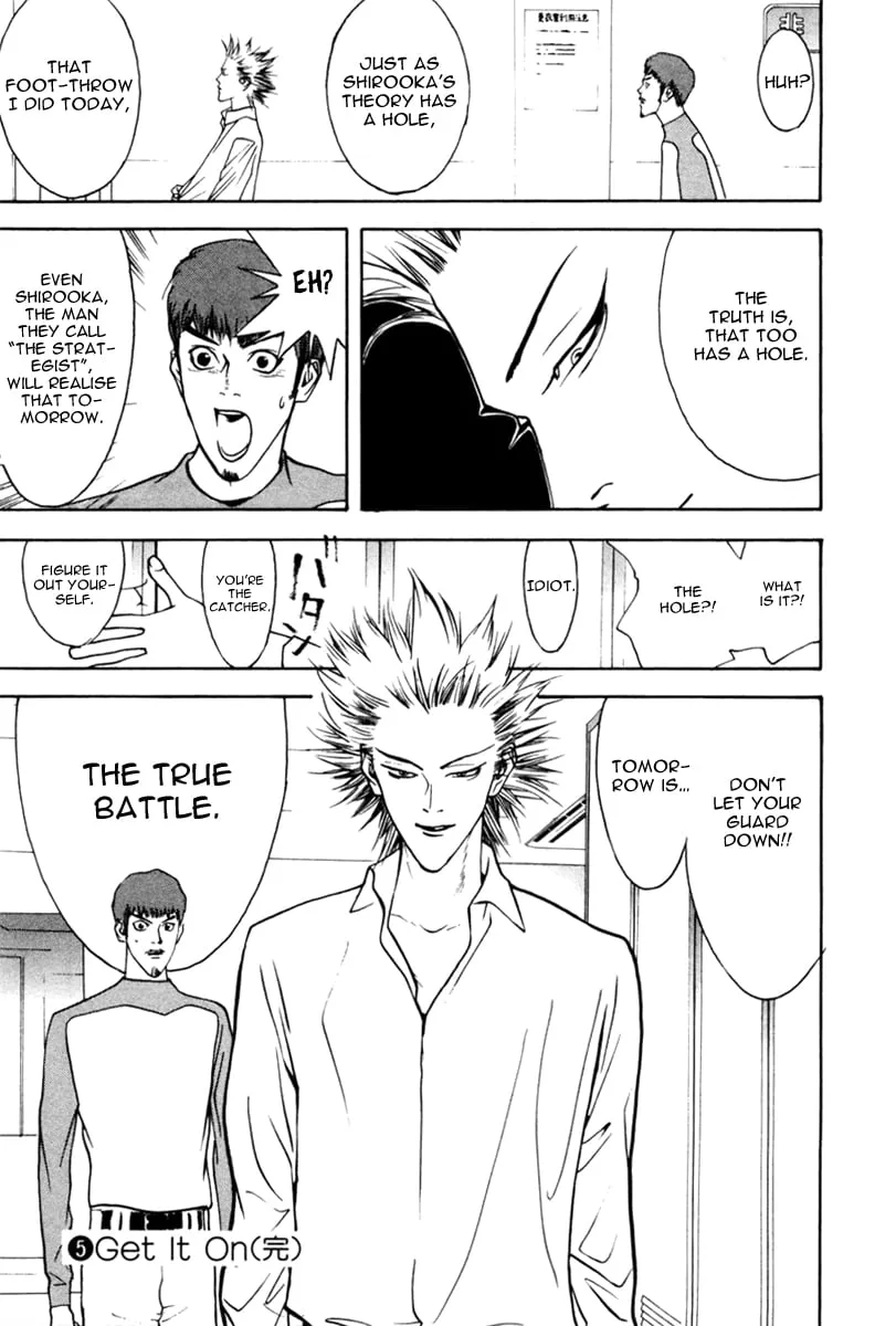 Page 24