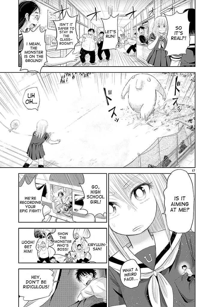 Page 17