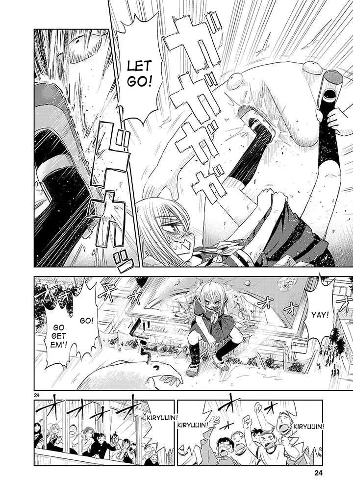 Page 24
