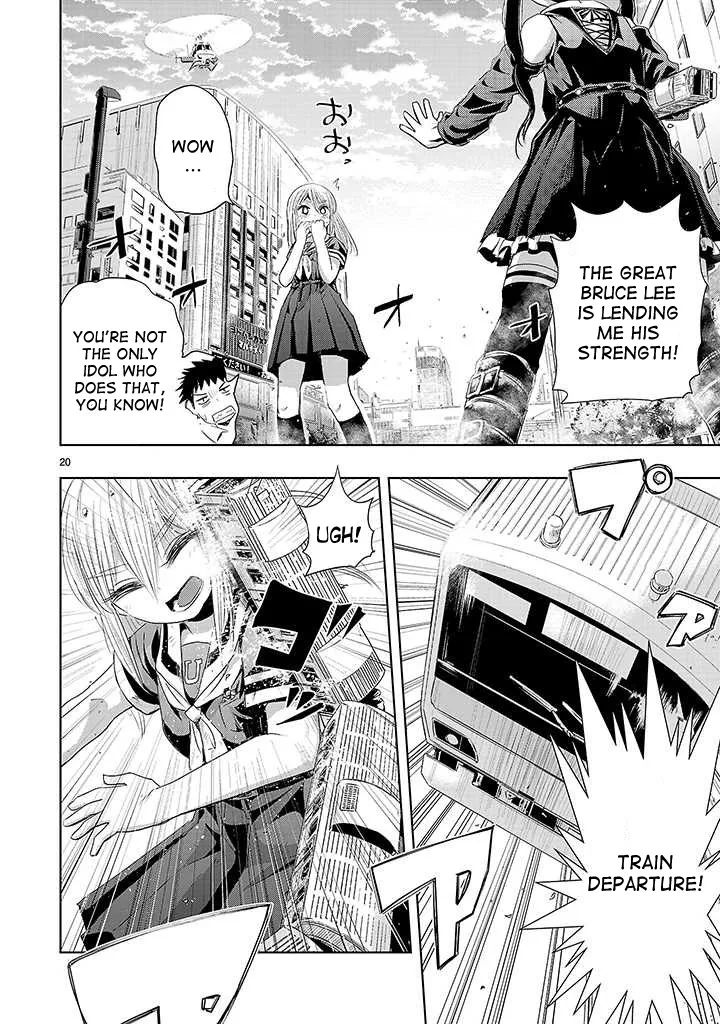 Page 19