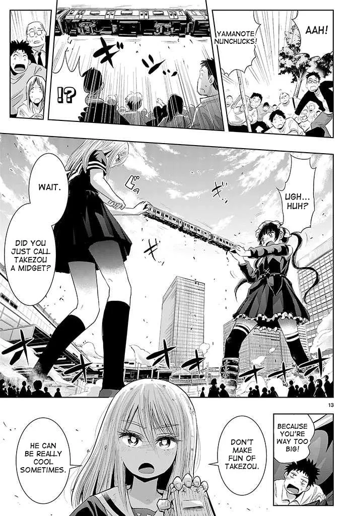 Page 13