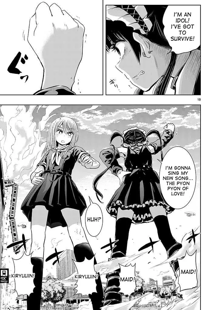 Page 19