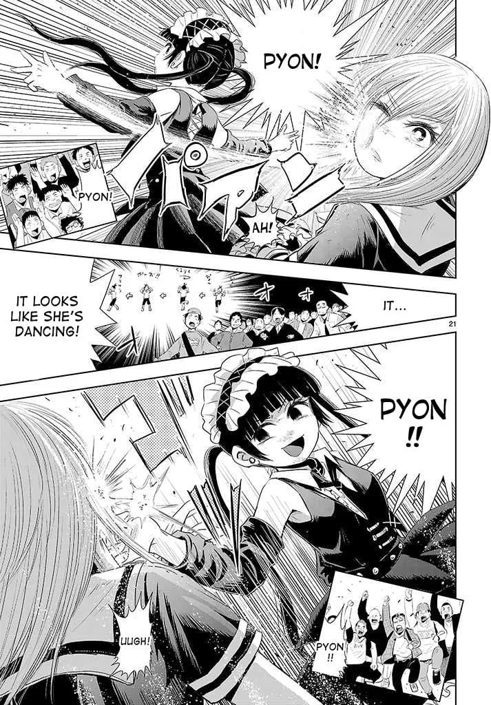 Page 21