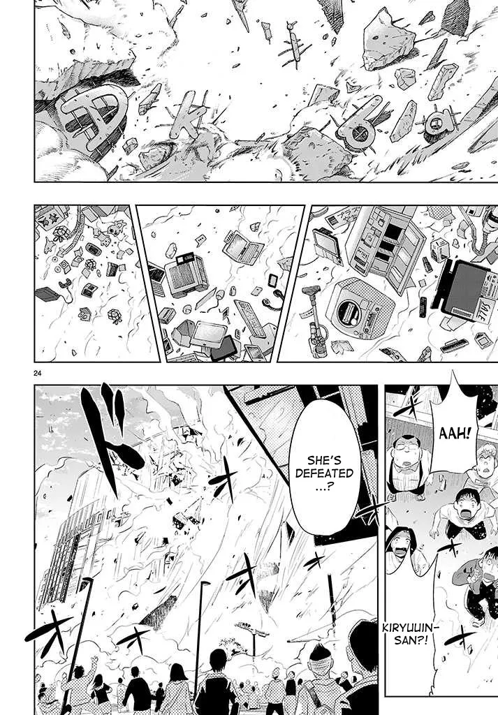 Page 24