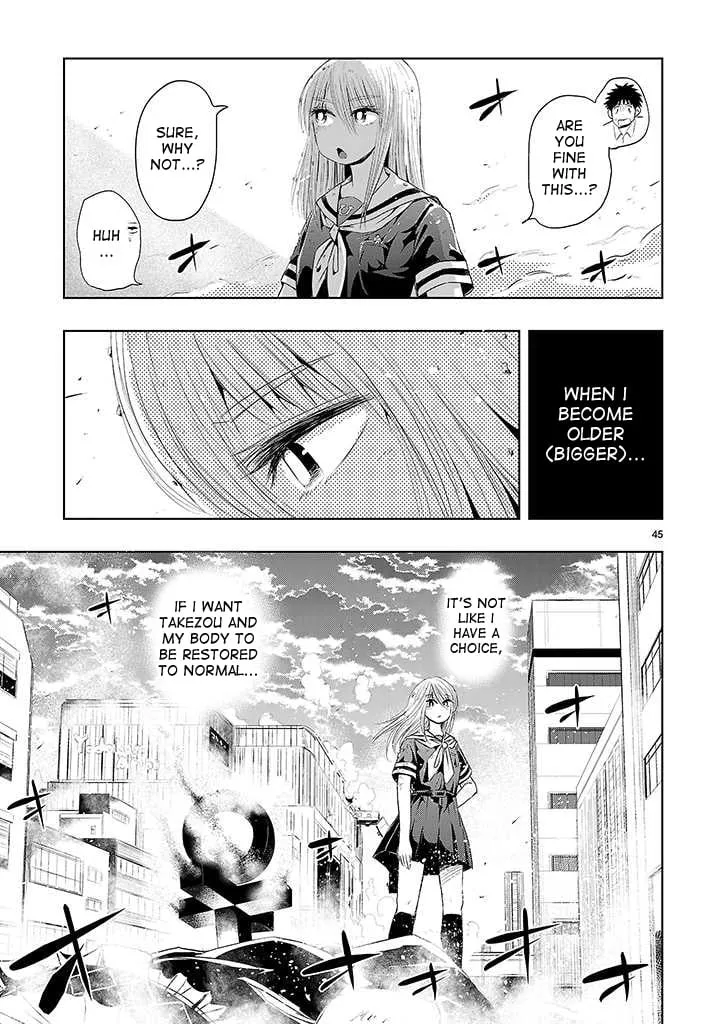 Page 43