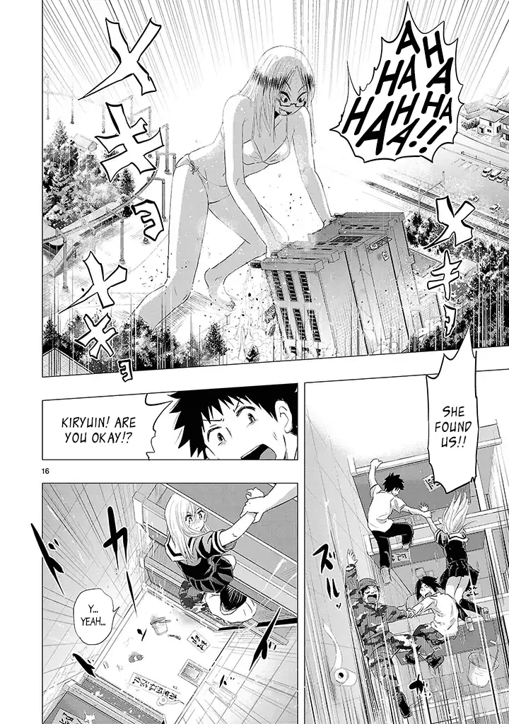 Page 16