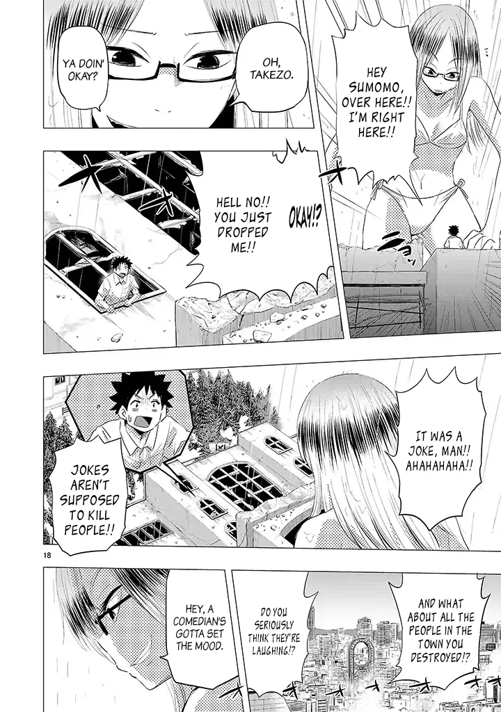 Page 18