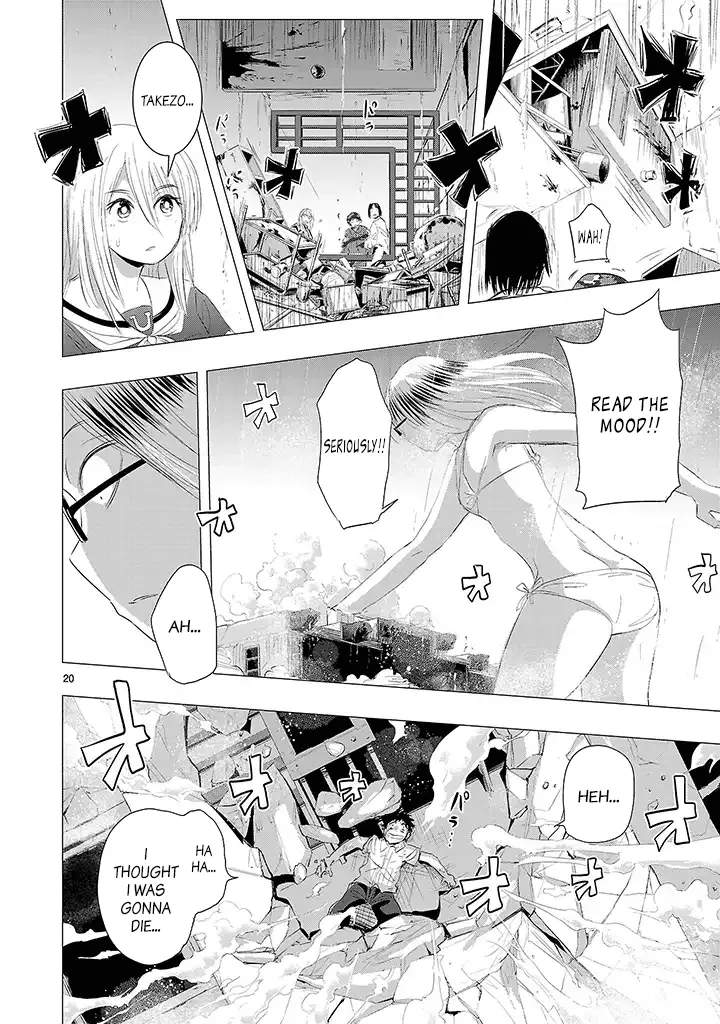 Page 20