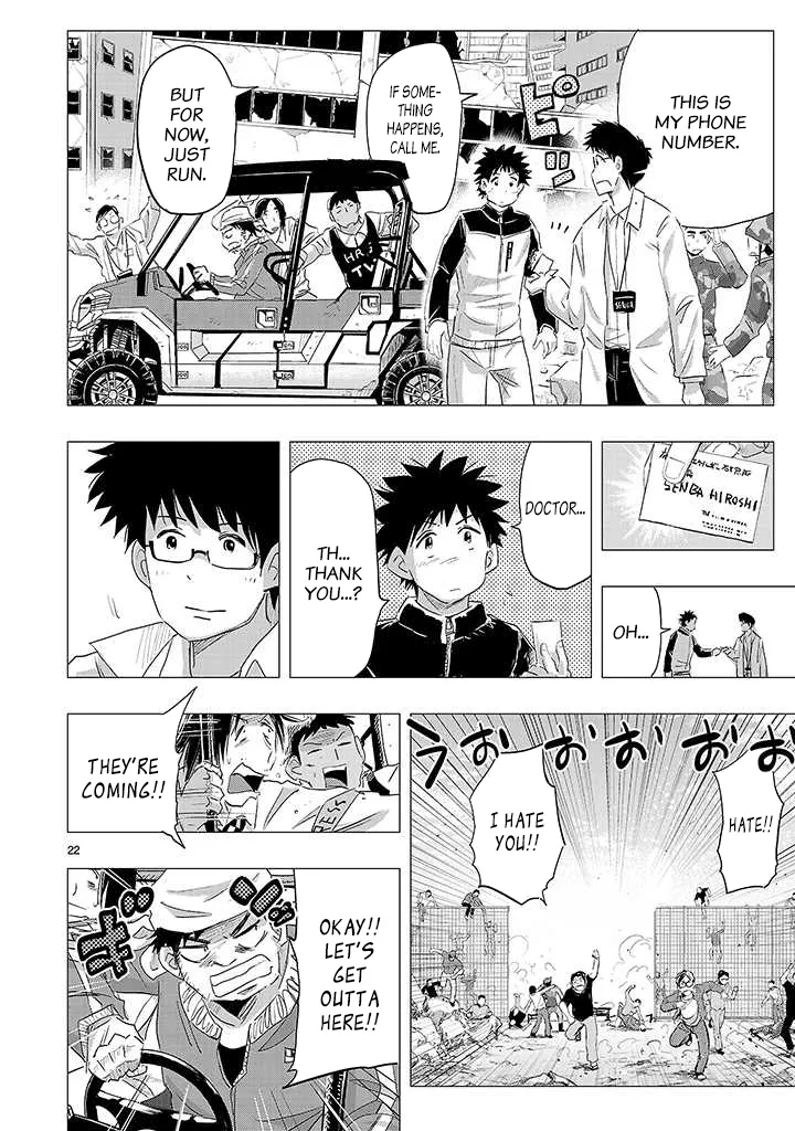 Page 42