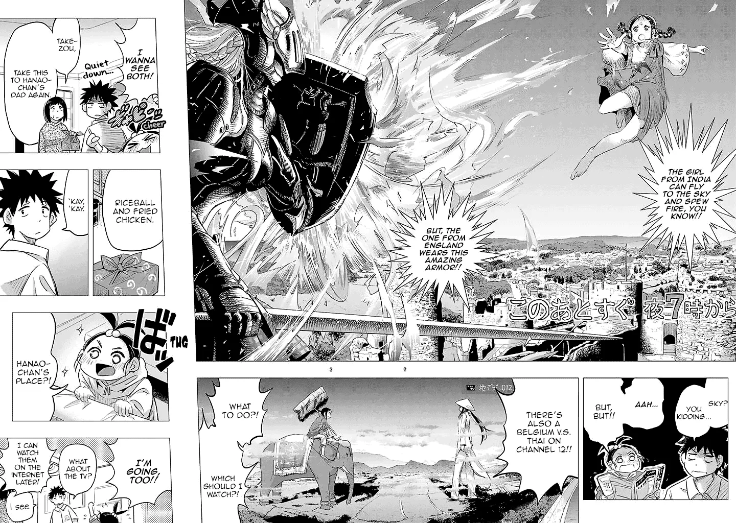 Page 29