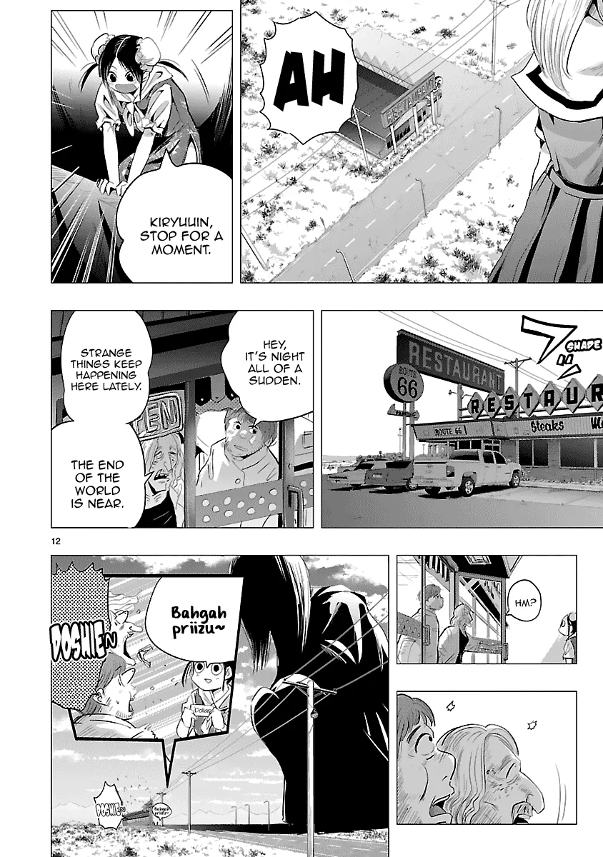 Page 12