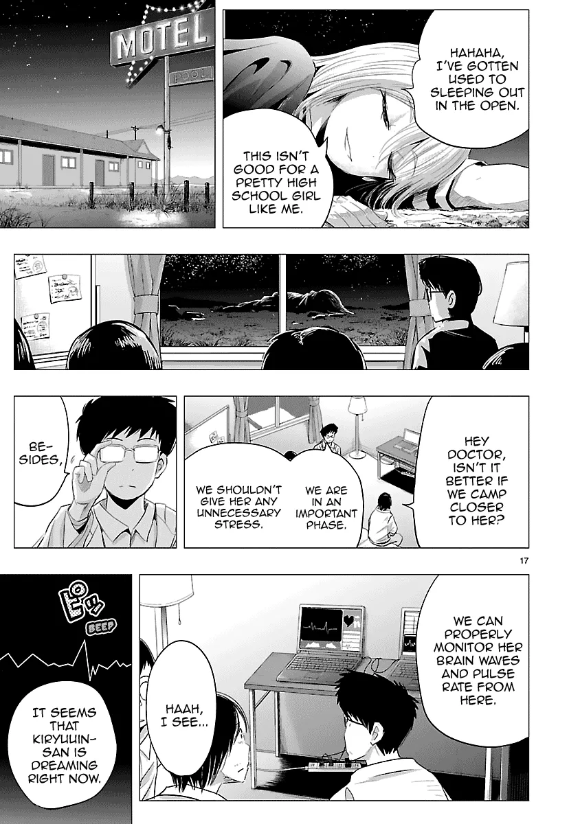 Page 17
