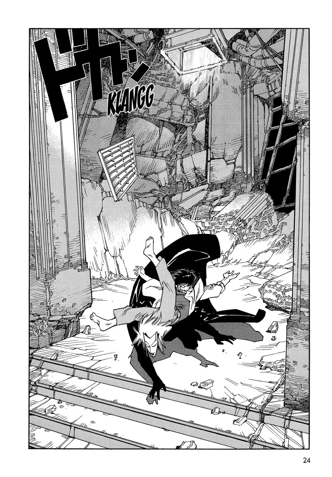 Page 25