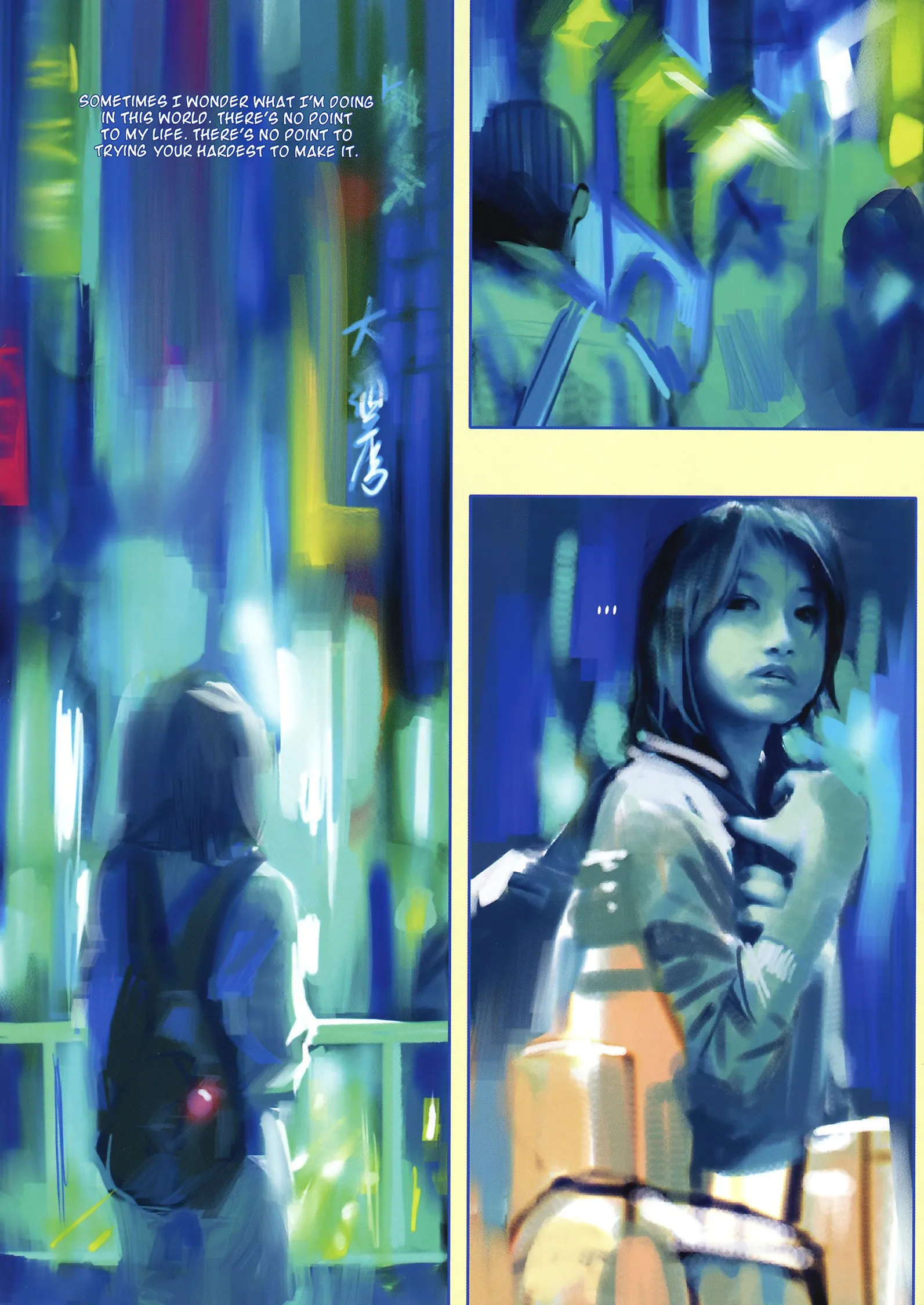 Page 57