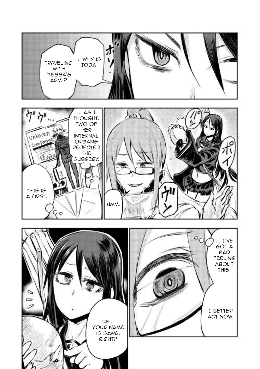 Page 31