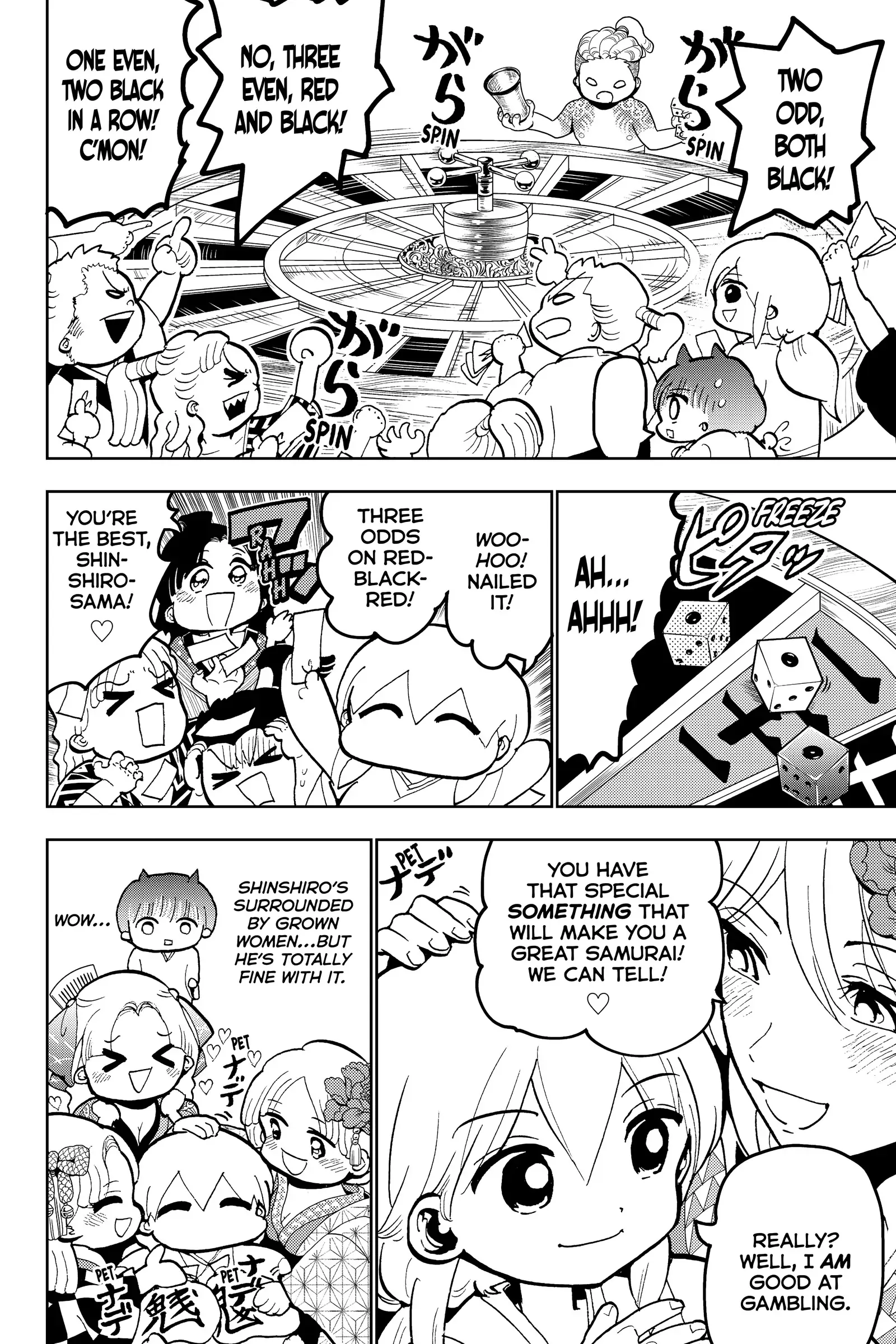 Page 51