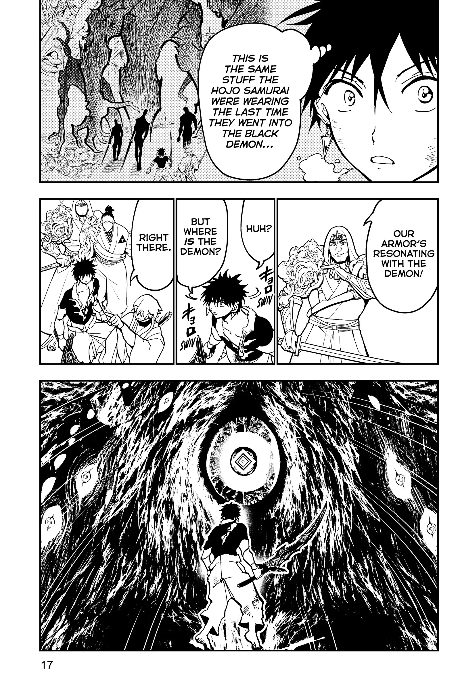 Page 17