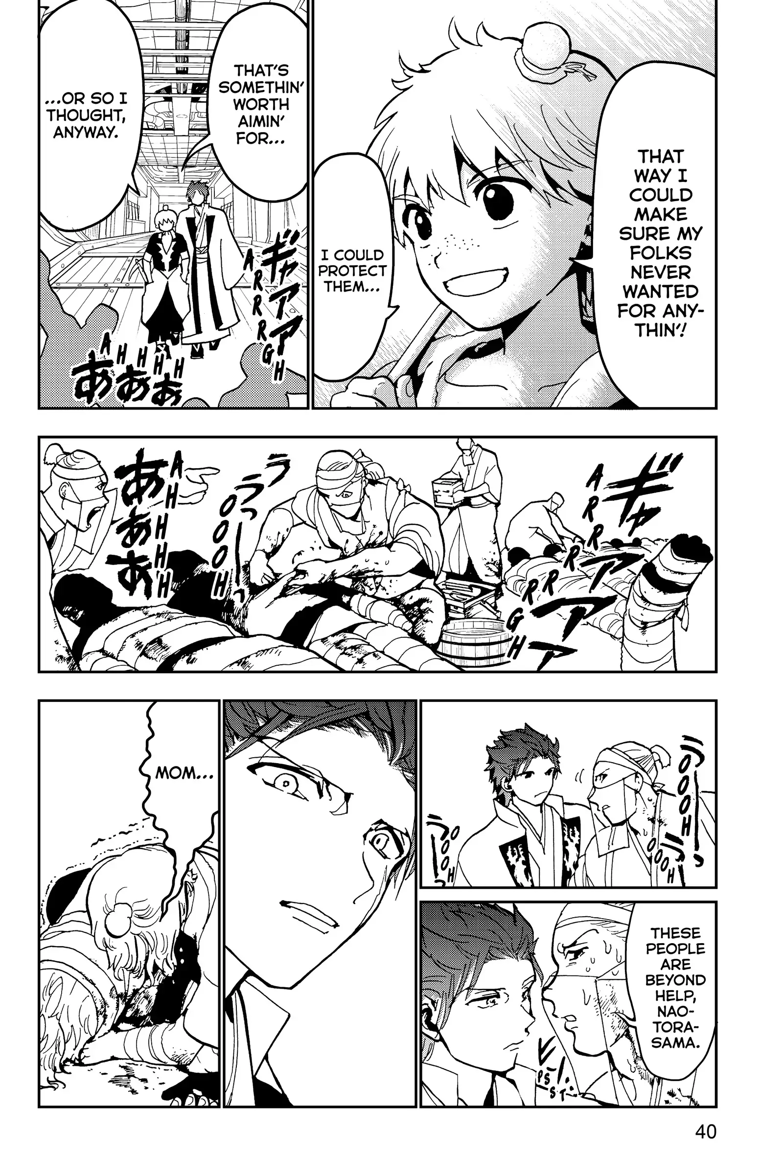 Page 40