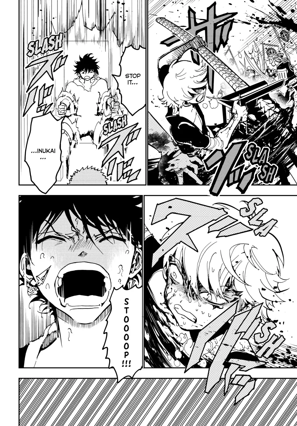Page 51