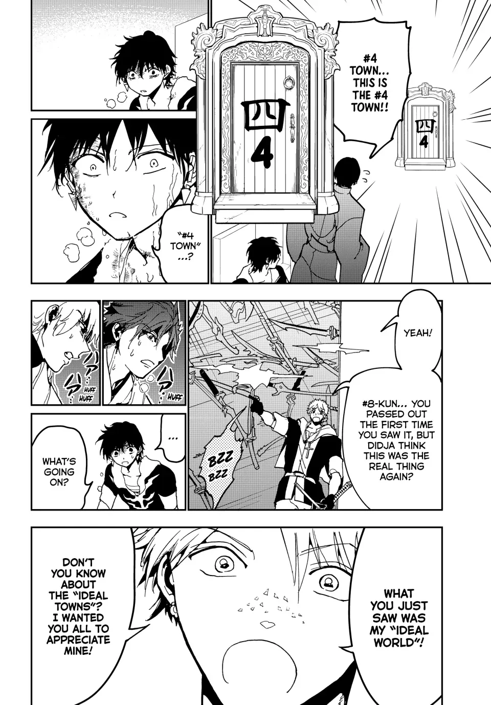 Page 60