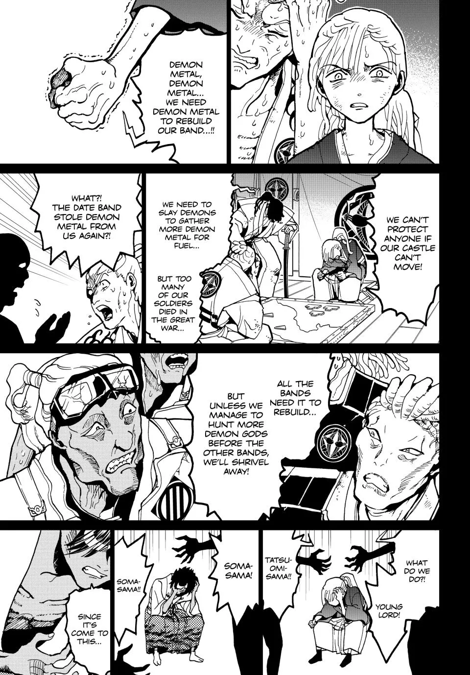 Page 34