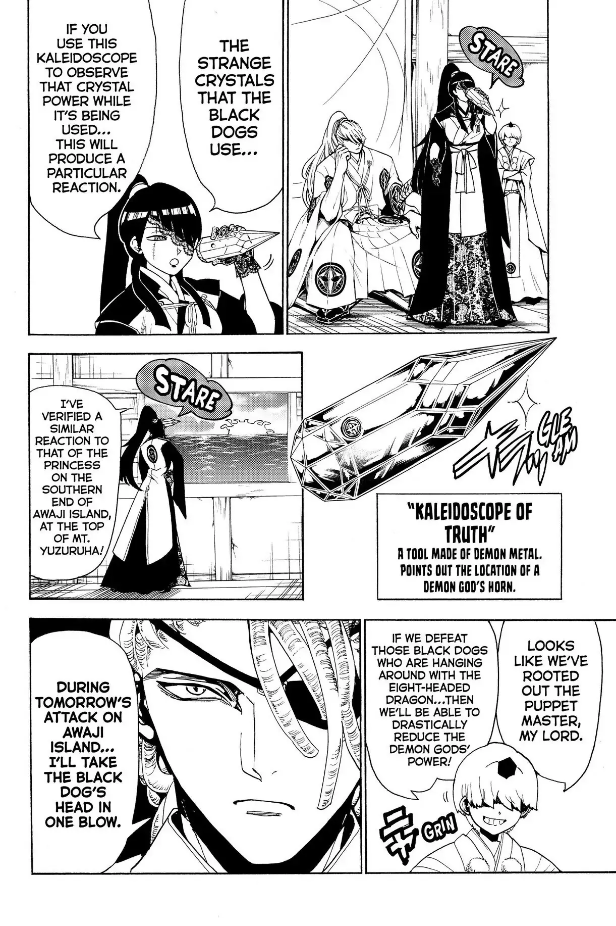 Page 22