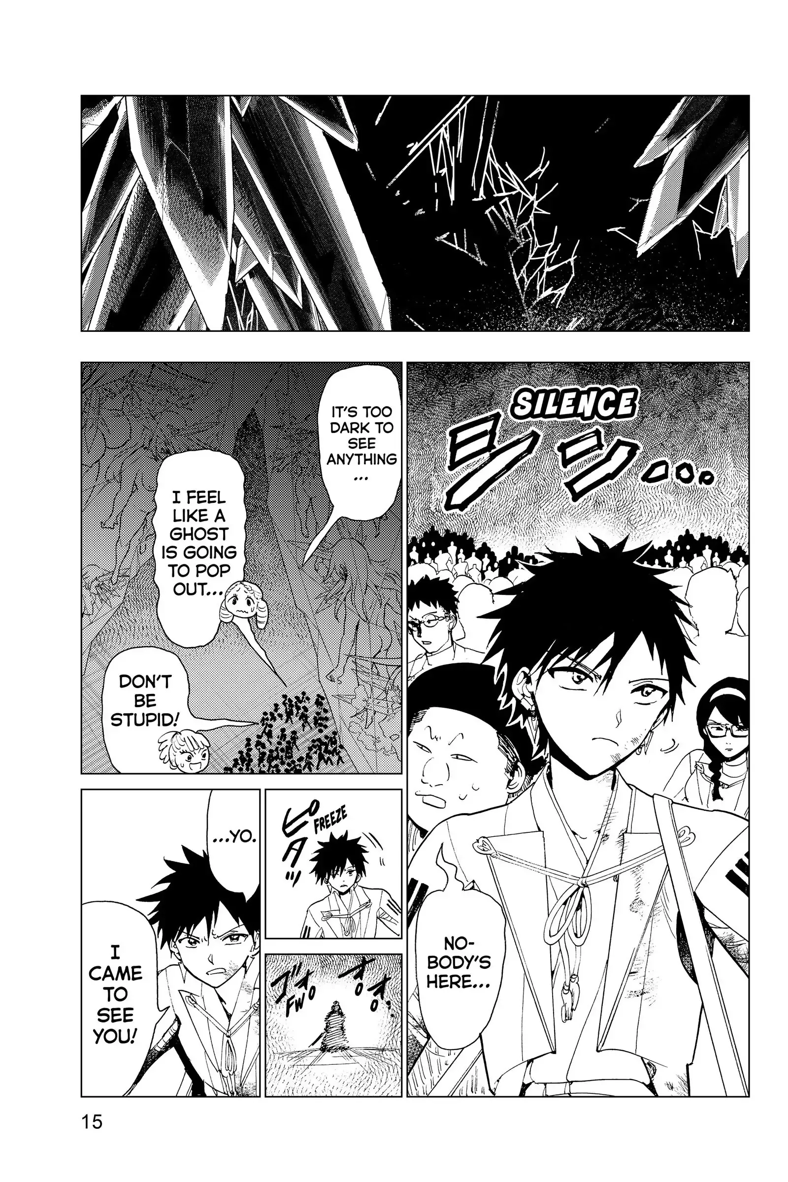 Page 15