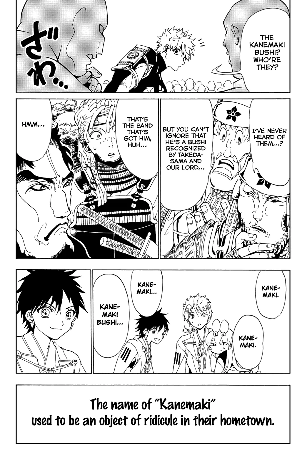 Page 34
