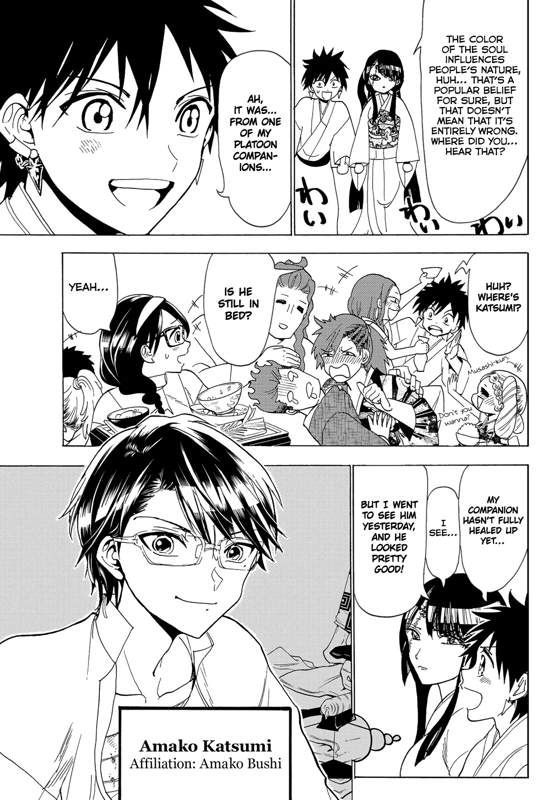 Page 45