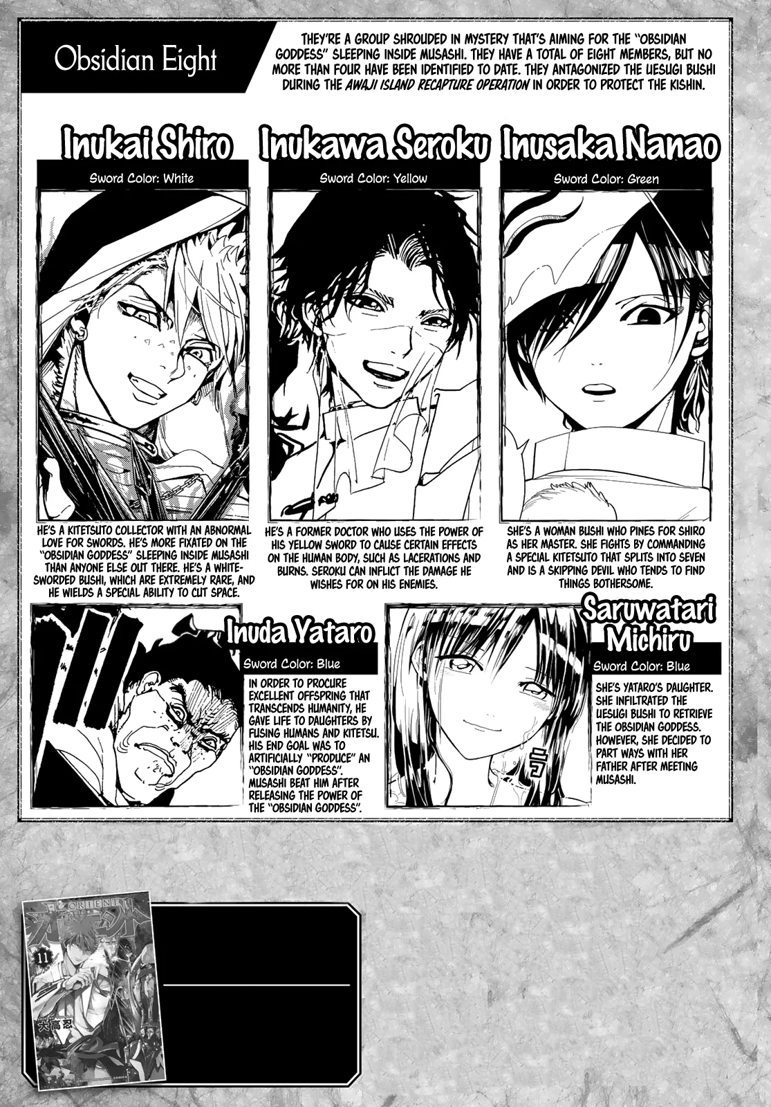 Page 57