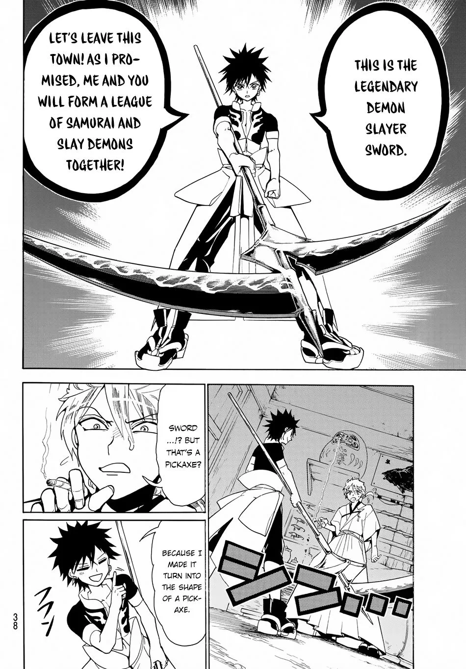 Page 24