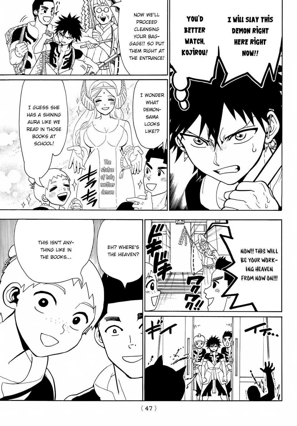 Page 33