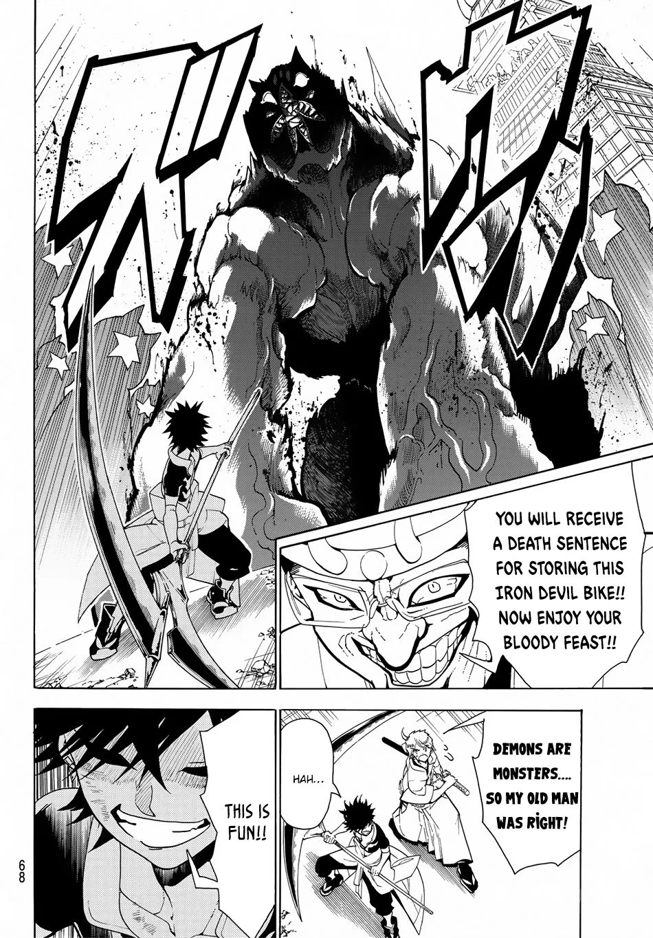 Page 52