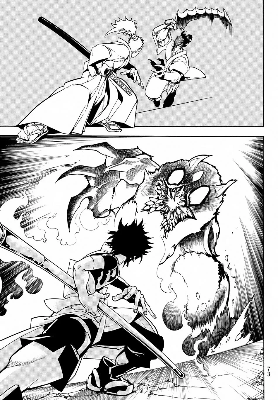 Page 57