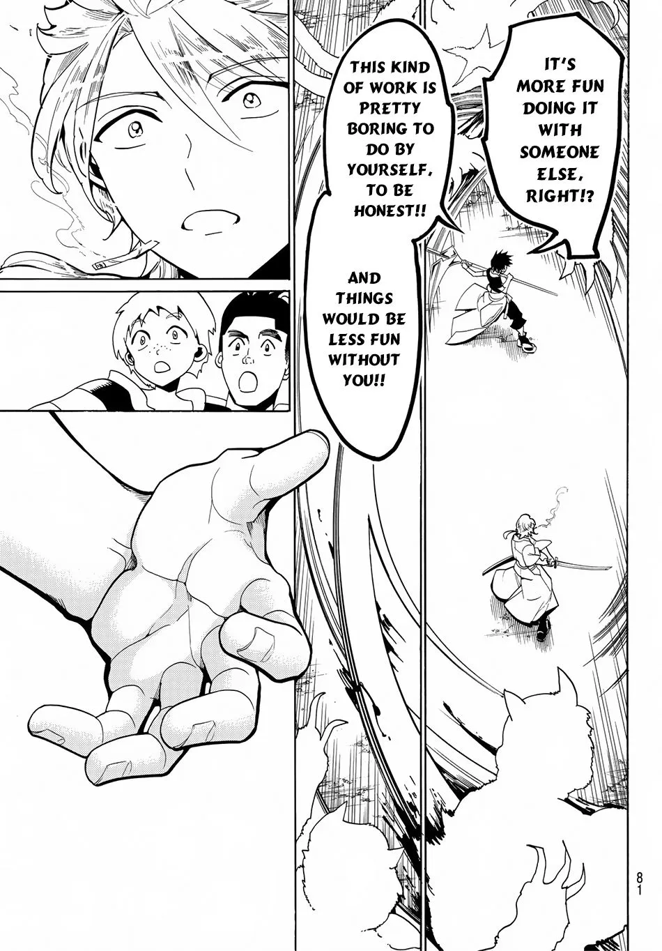 Page 64