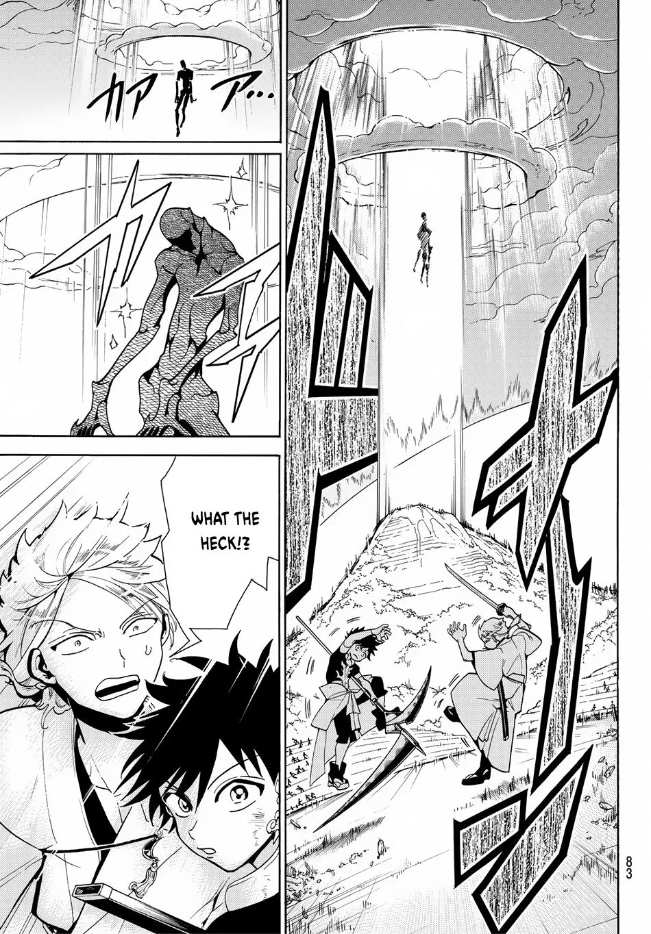 Page 66