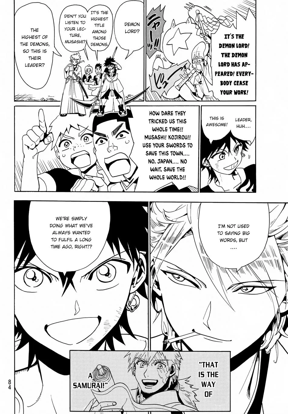Page 67