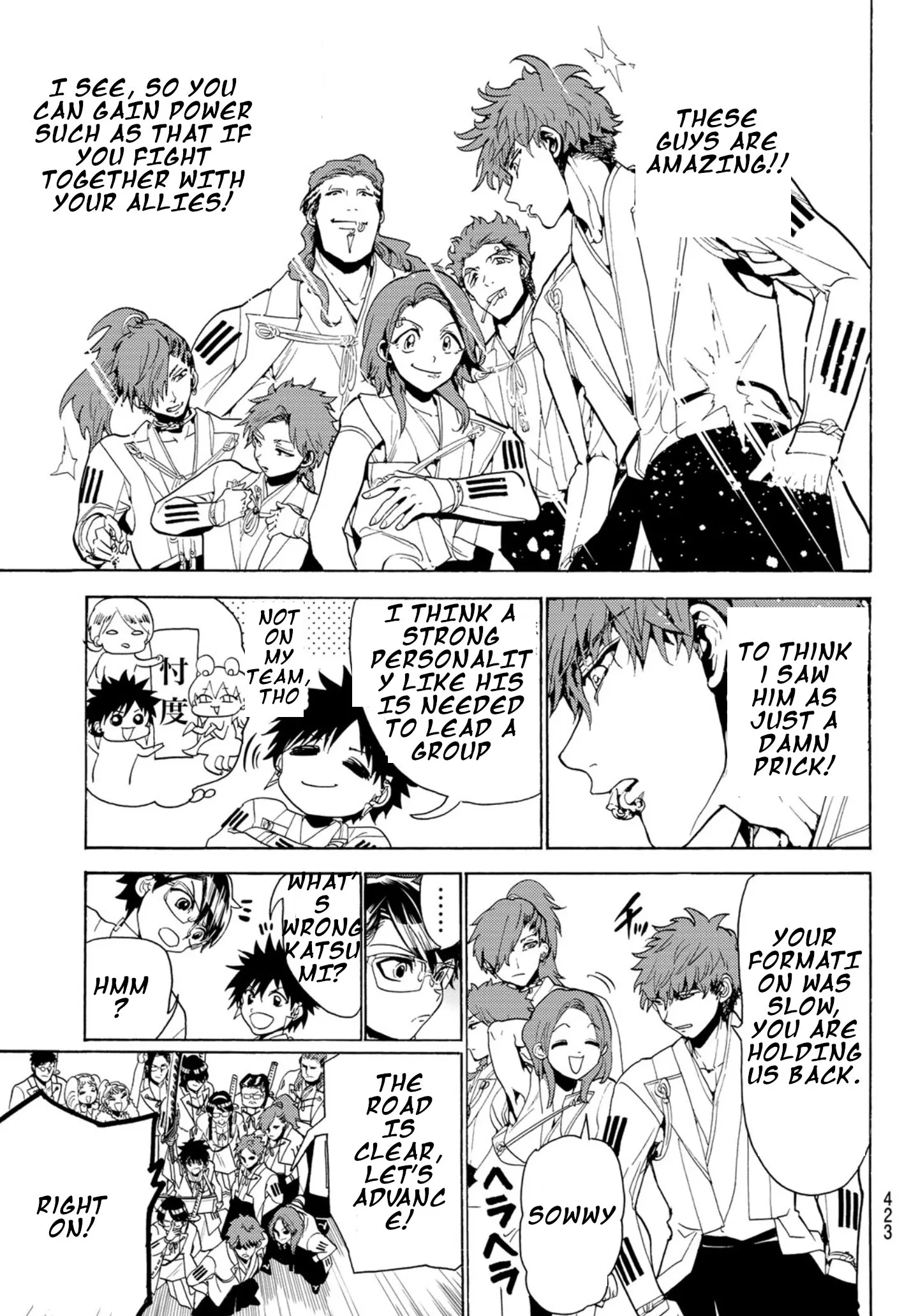 Page 15