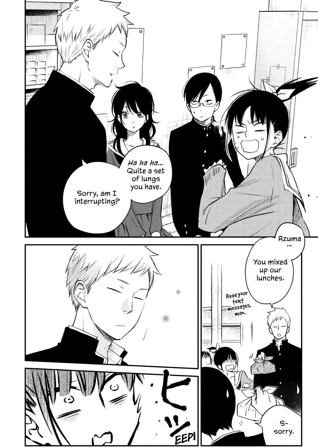 Page 47