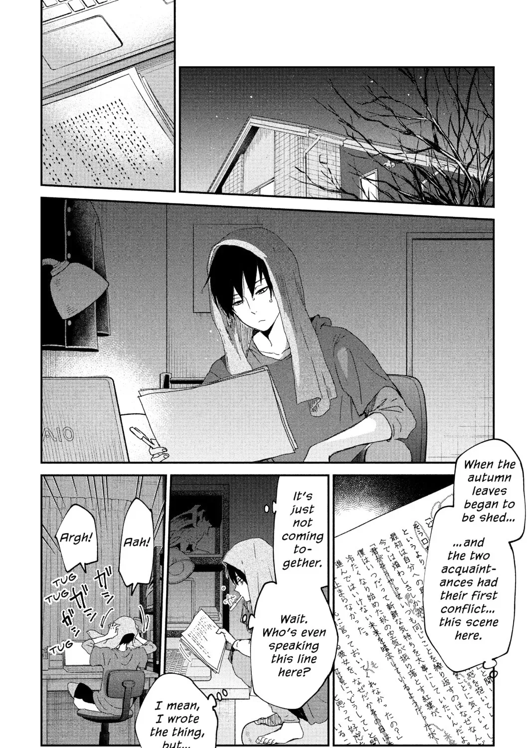 Page 31