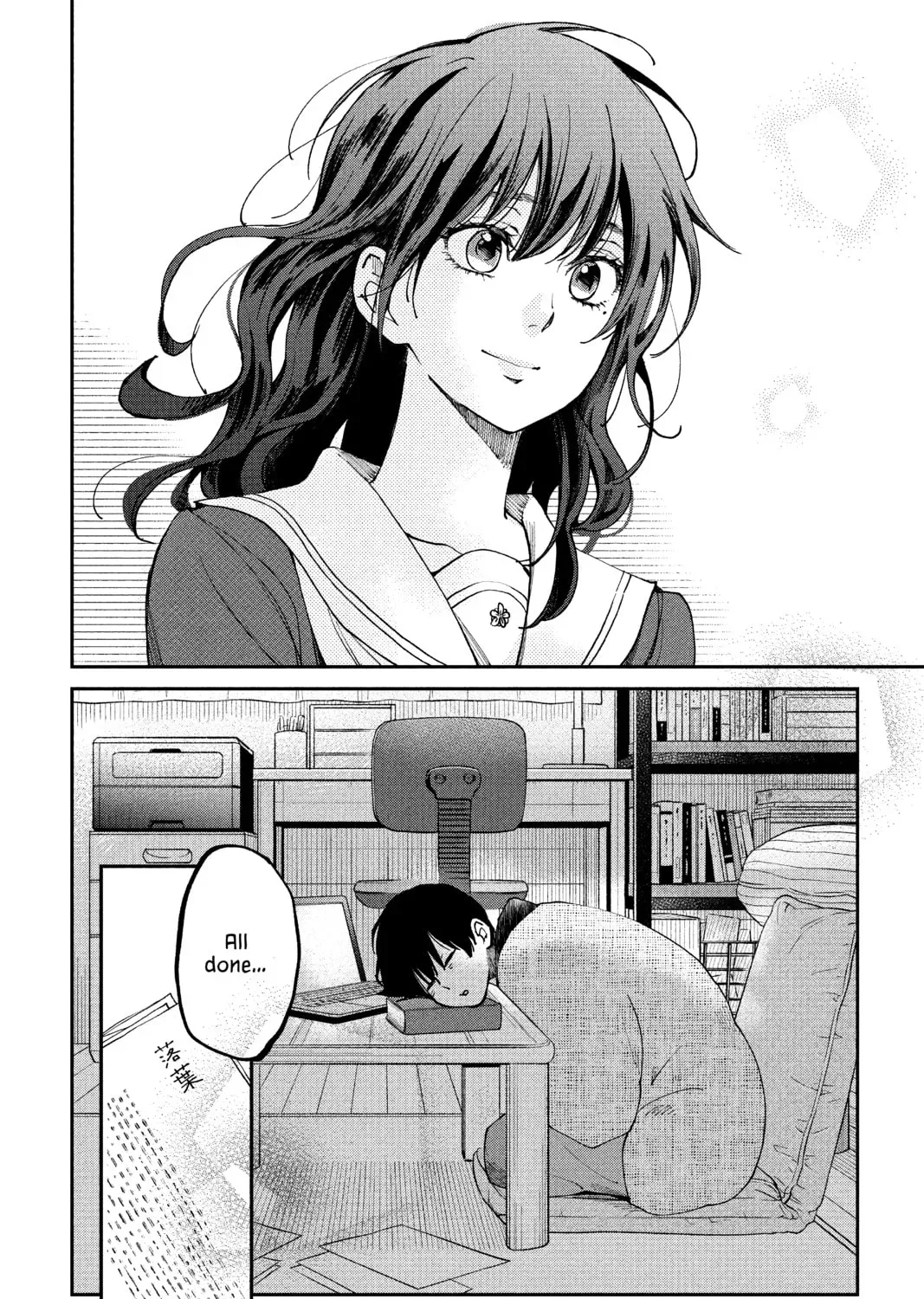 Page 63