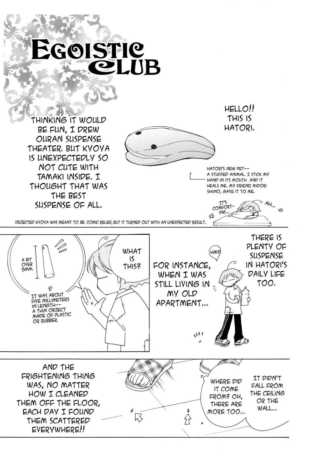 Page 49